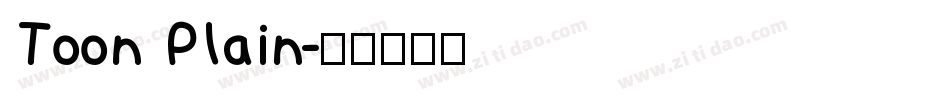 Toon Plain字体转换
